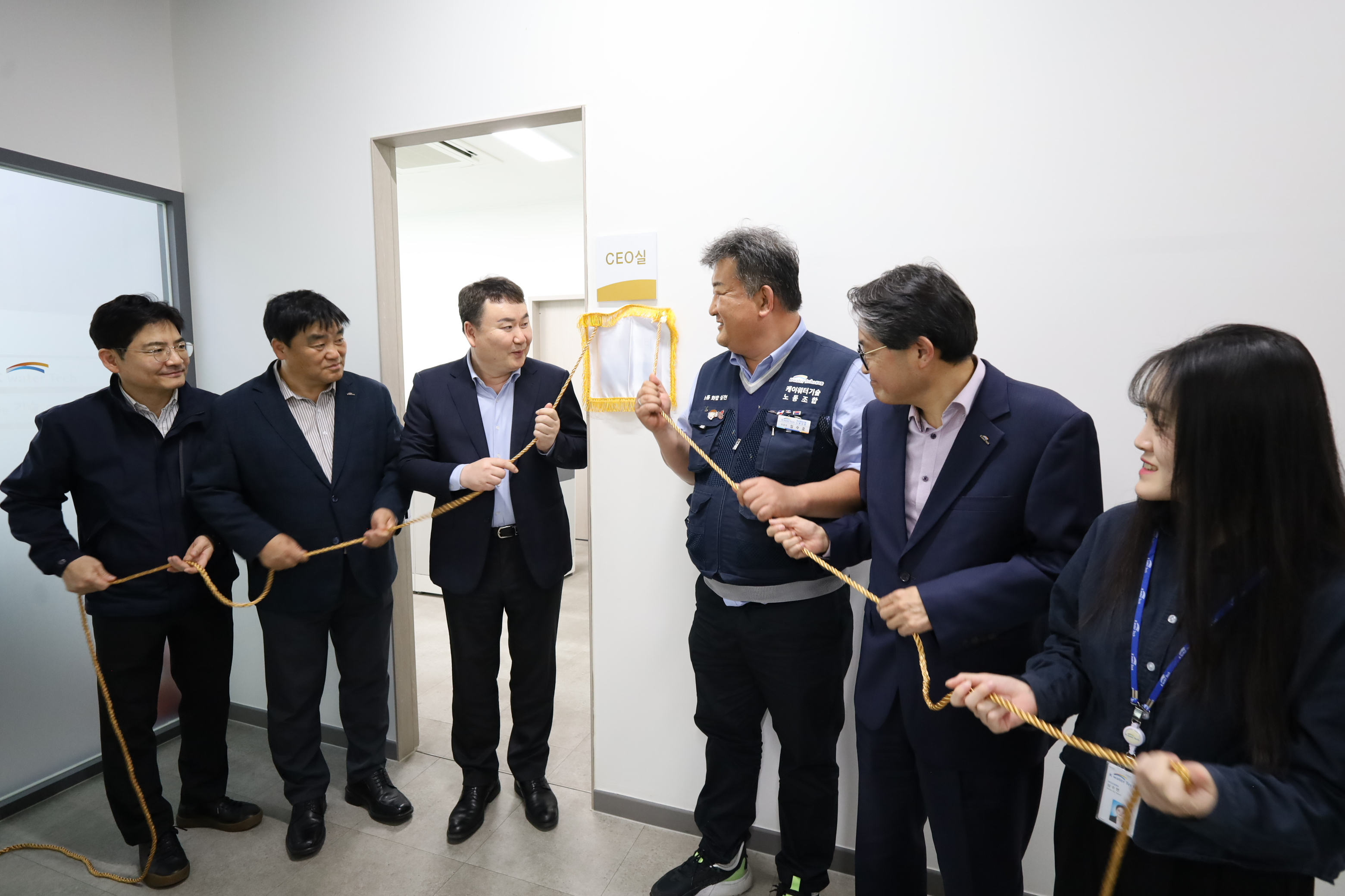 우리들의 더 행복한 공존을 위하여...